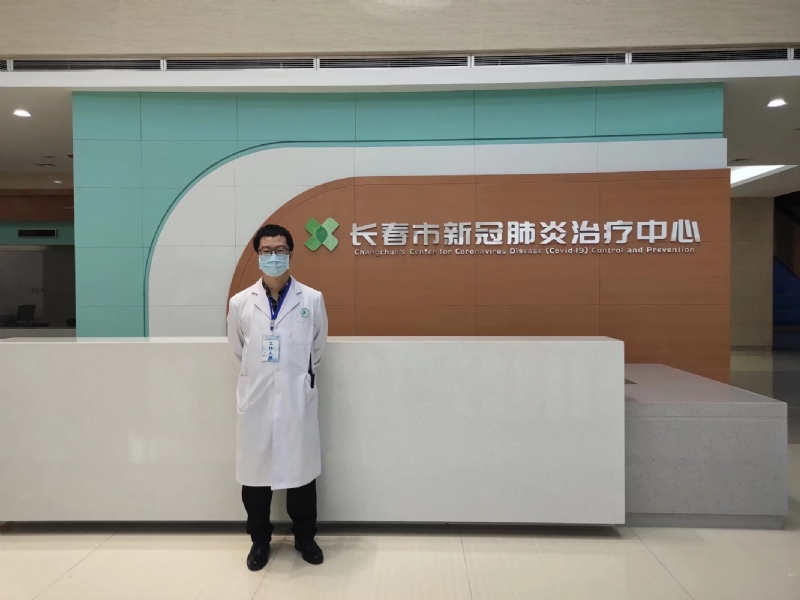 问道的第二张照片--吉林蓝颜知己交友网