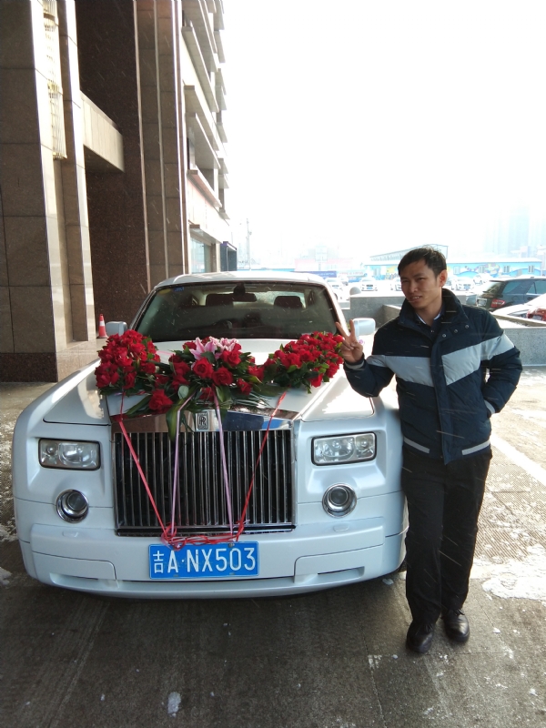 若尘的第一张照片--吉林蓝颜知己交友网